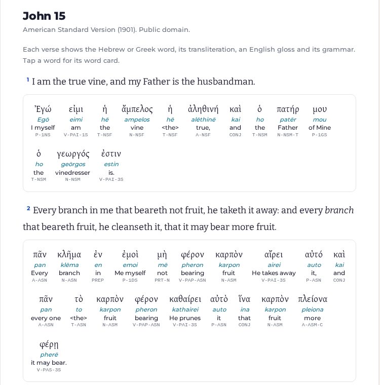 SermonWave Bible chapter page in interlinear view, with the Greek words under the English text of John 15
